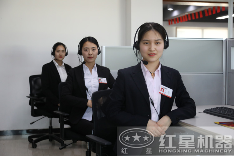 咨询立得报价，还不行动？