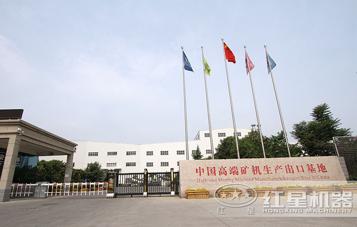 壹号娱乐官网公司