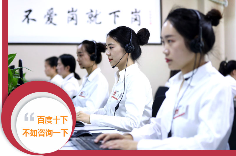 壹号娱乐官网机器
