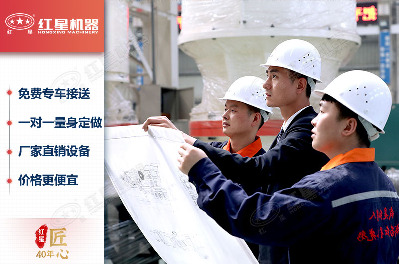 欢迎咨询乐鱼机器设备报价