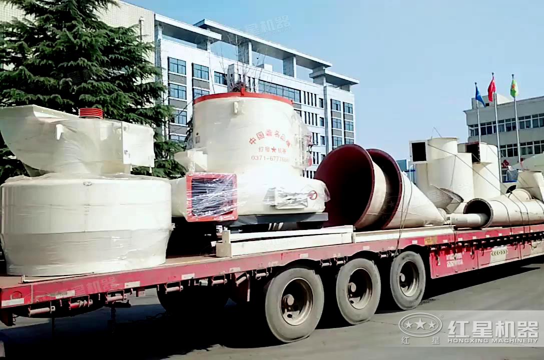乐鱼粉玻璃磨粉机设备发货