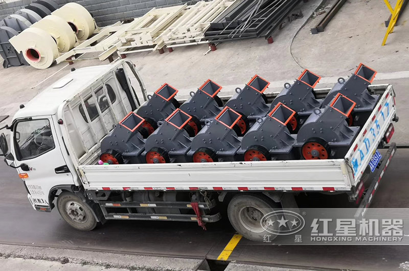 乐鱼机器PC系列小型锤式破碎机发货