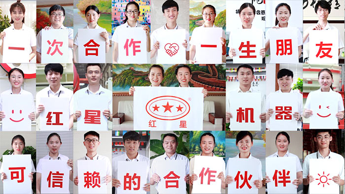 乐鱼机器欢迎您来厂参观