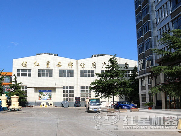 乐鱼公司