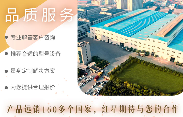 乐鱼公司