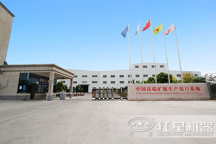 乐鱼公司
