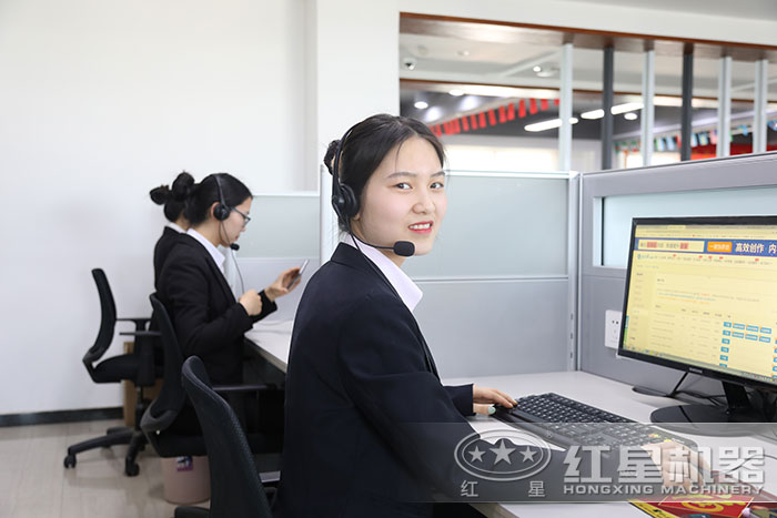 乐鱼客服人员