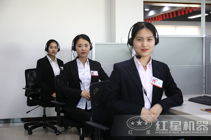 乐鱼客服人员