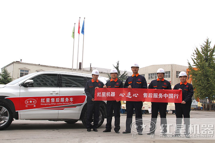 乐鱼售后维修团队