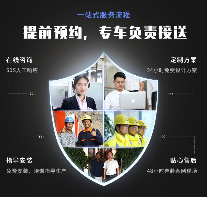 乐鱼一站式服务