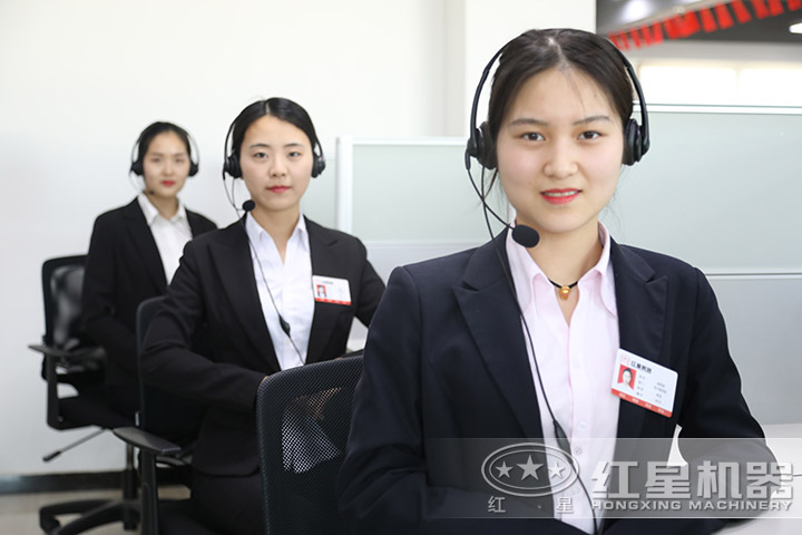 乐鱼客服人员