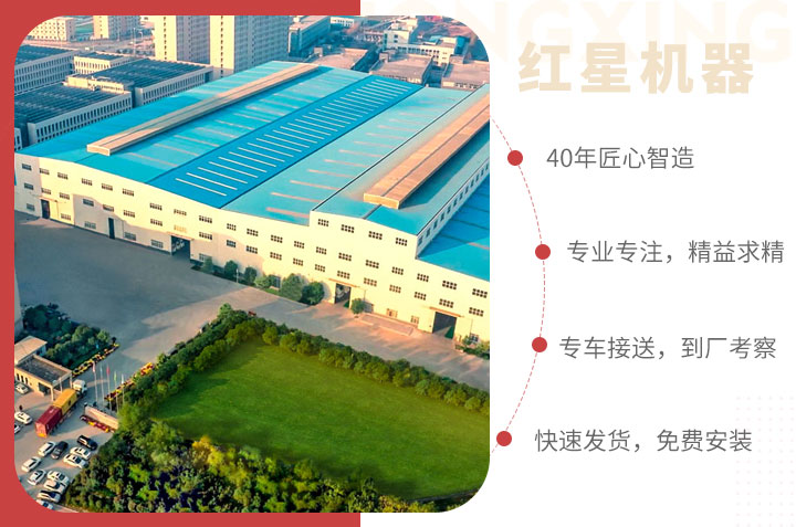 乐鱼服务，为您的制砂洗砂生产线保驾护航