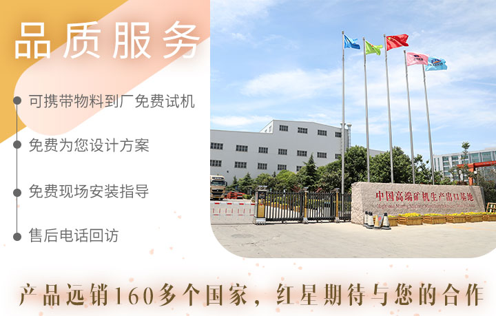 乐鱼品质与服务
