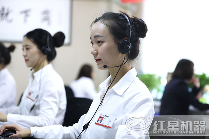 乐鱼客服人员