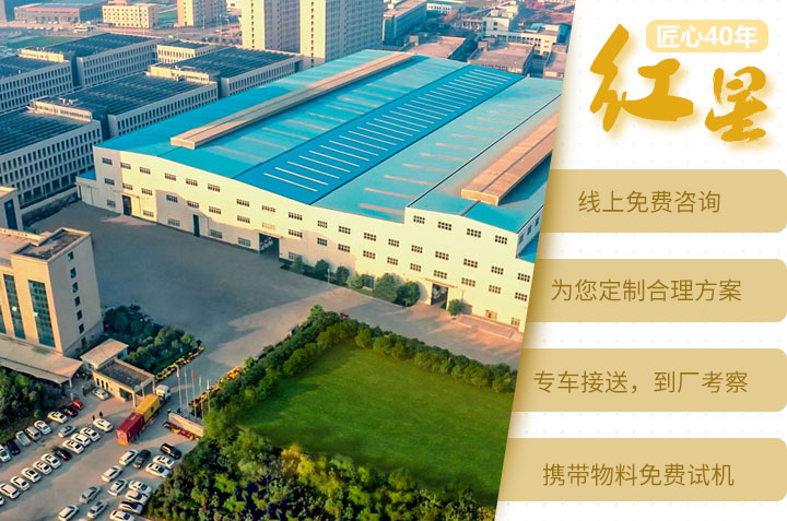 乐鱼公司