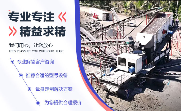 破碎现场及乐鱼服务