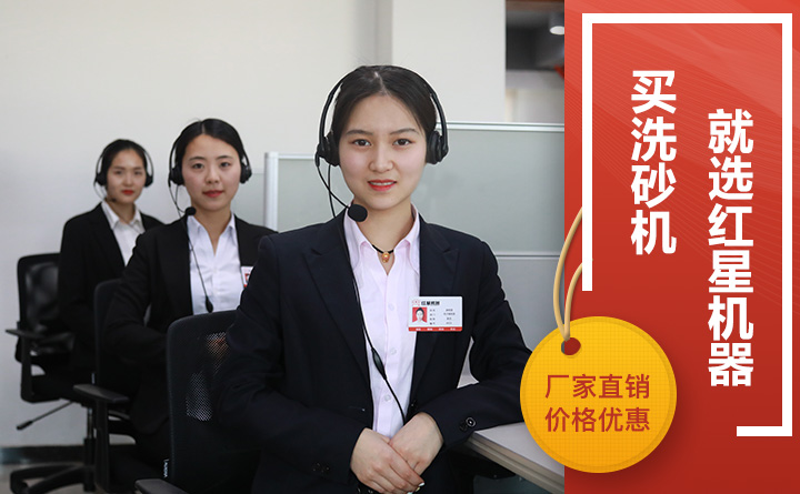 乐鱼客服报价