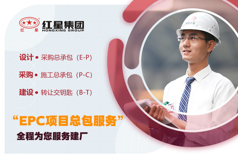 乐鱼一站式服务
