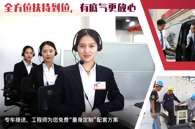乐鱼人员竭诚为您服务