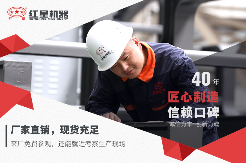 乐鱼制造四十年