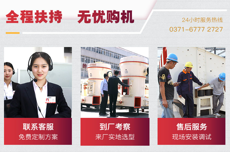 乐鱼服务